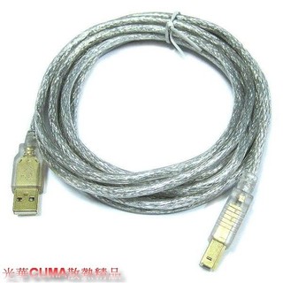 光華CUMA散熱精品*PRO-BEST MK-USB-AMBM USB A/公 對 B/公 1.8M /3M可選~現貨