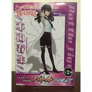 木山春生 優惠推薦 22年3月 蝦皮購物台灣