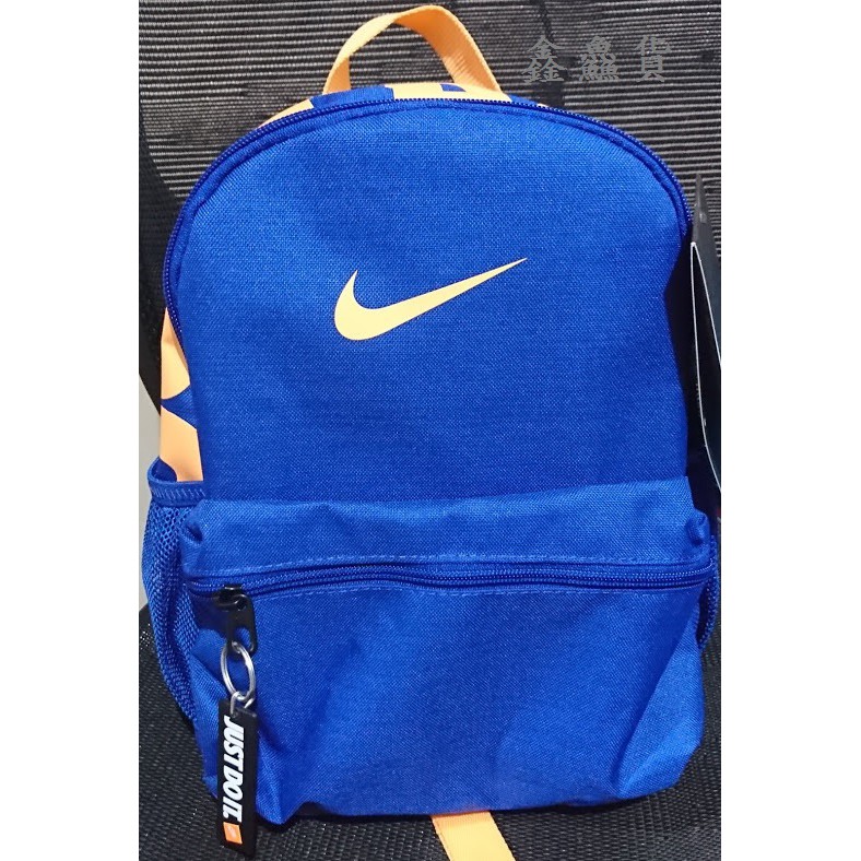 2019 六月 NIKE JUST DO IT MINI BACKPACK 後背包 藍橘 BA5559-438