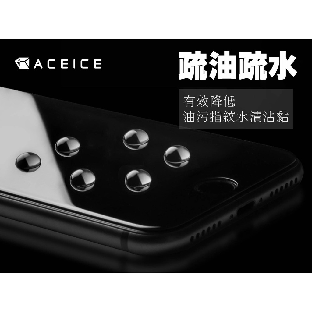 HTC Desire 12 /Desire 12+ /Desire 12s《日本材料9H鋼化滿版玻璃貼》亮面螢幕玻璃貼