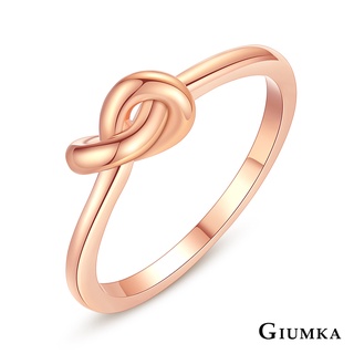 GIUMKA-愛之結戒指/尾戒-扭結造型女生線戒-銀色/玫金色任選