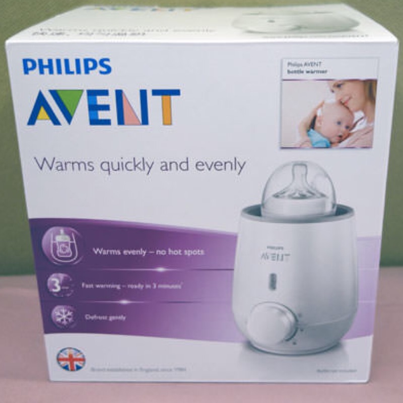 Philips 新安怡 AVENT 三合一快速食品加熱器 溫奶器