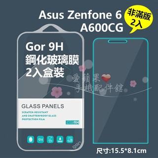GOR 9H ASUS 華碩 Zenfone 6 A600CG ZF6 非滿版 鋼化玻璃 保護貼 膜 2片 愛蘋果❤️