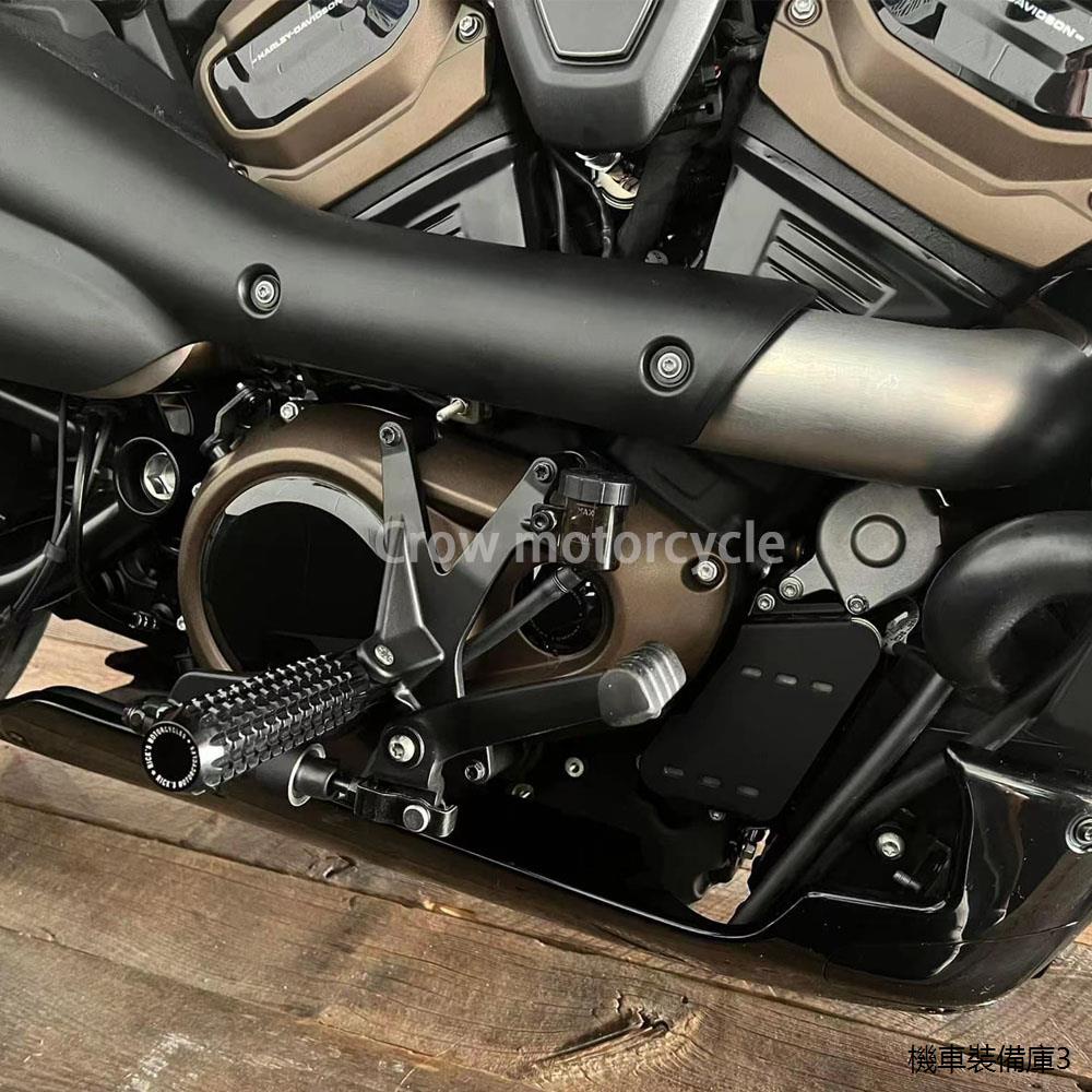 Sportster機車配件適用哈雷運動者S Sportster S RH 1250S油冷卻器蓋散熱器護罩