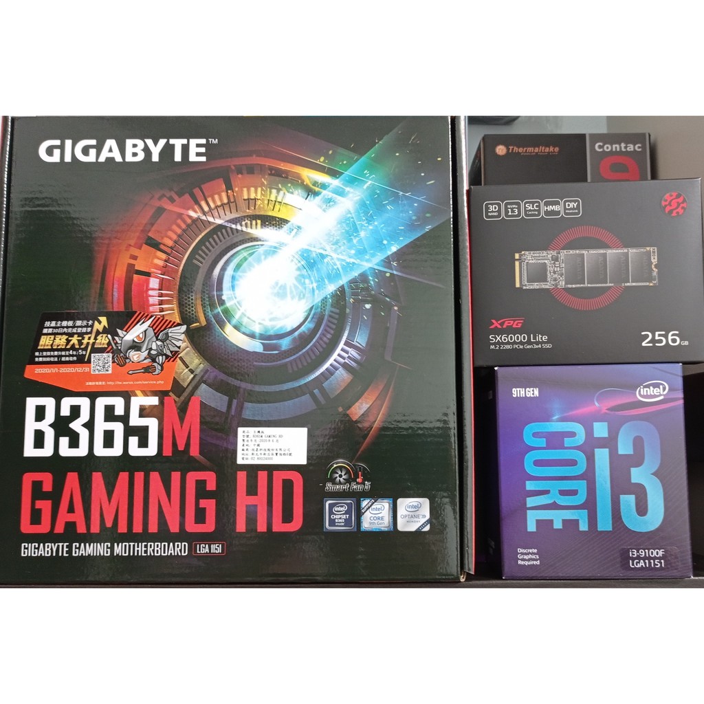 全新 技嘉 B365M GAMING + I3 9100F +256 M2 SSD