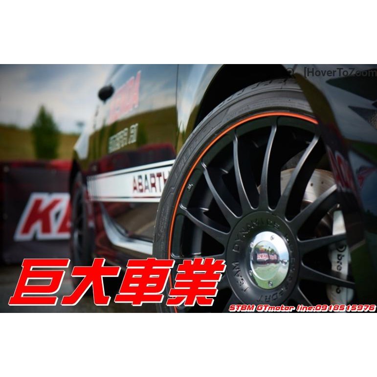 巨大車材 建大輪胎 KENDA KR41 215/50R17 售價$2850/條 歡迎刷卡