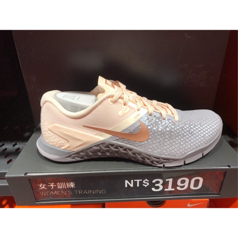 WMNS Nike Metcon 4 XD MTLC 女款訓練重量 