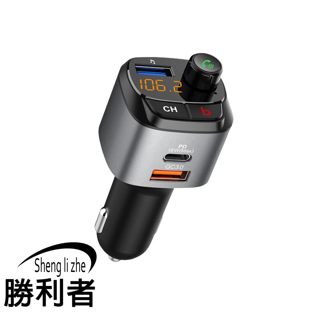 Victor 手提式cd Mp3 Usb音響 Rc Ezu07 購物比價 21年6月 Findprice 價格網