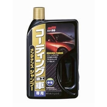 日本 SOFT99 覆膜劑專用洗車精 C286 任何顏色汽車均適用 中性 不傷鍍膜