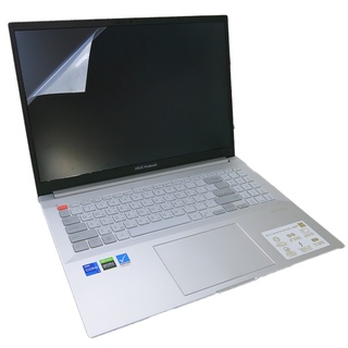 【Ezstick】ASUS VivoBook Pro N7600 N7600PC 靜電式 螢幕貼 (可選鏡面或霧面)