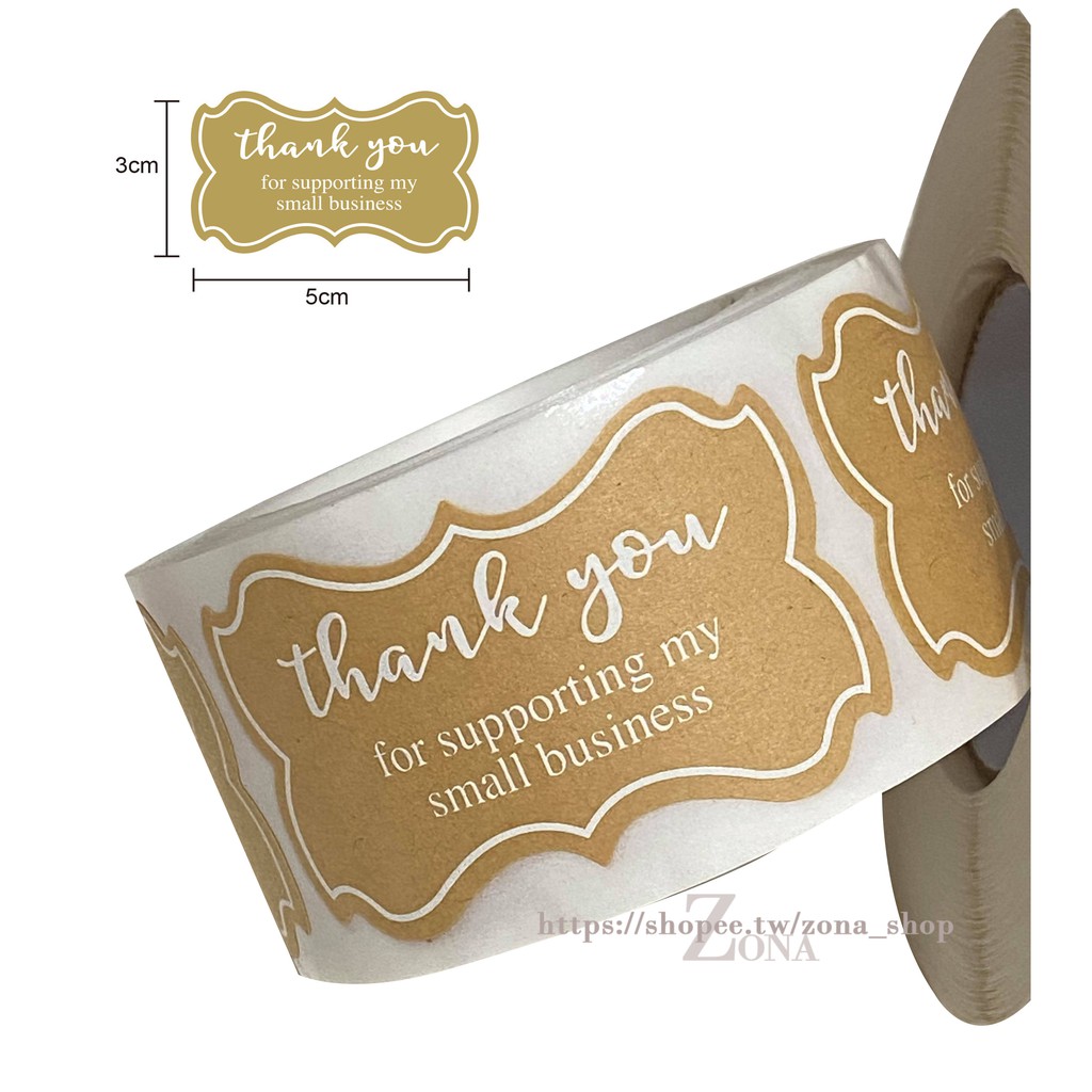 Zona P130 台灣出貨謝謝貼紙整捲白色牛皮色thank You 封口貼包裝貼紙糖果禮物素材 蝦皮購物