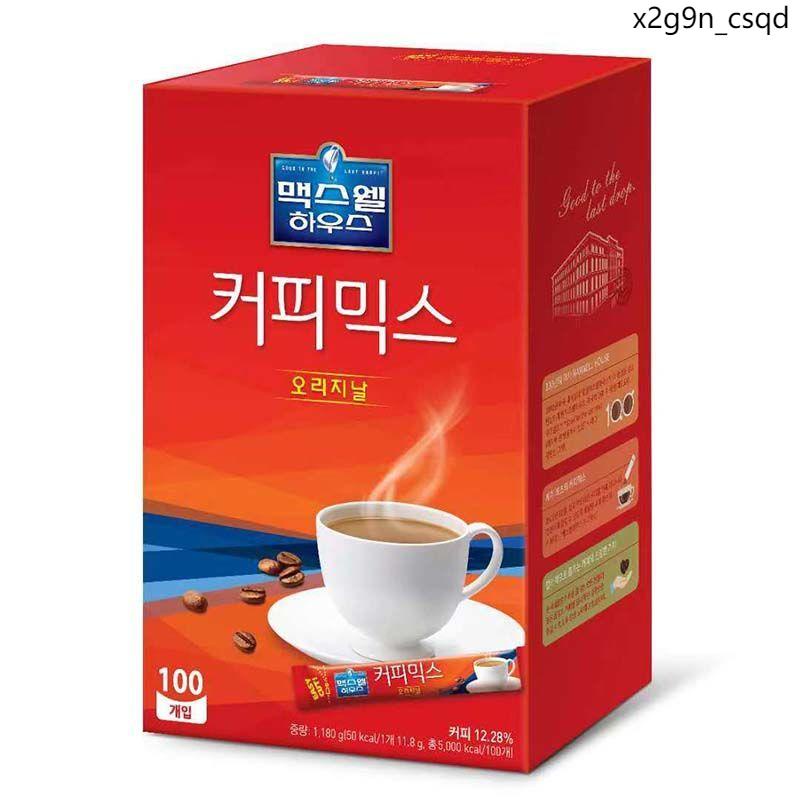 韓國進口 長條袋原裝 麥斯威爾Maxwell原味麥馨咖啡速溶三合一100條