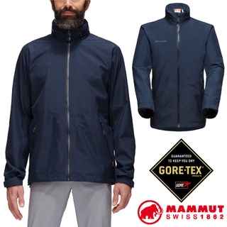【MAMMUT 長毛象】男款頂級專業防水防風透氣外套 AyakoTourHSHooded/特價77折/海洋藍 28550