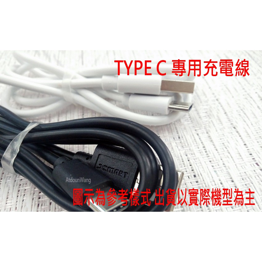 【TYPE C】ASUS ZenFone 3 ULTRA ZU680KL 內純銅 TYPE-C USB 高速傳輸充電線
