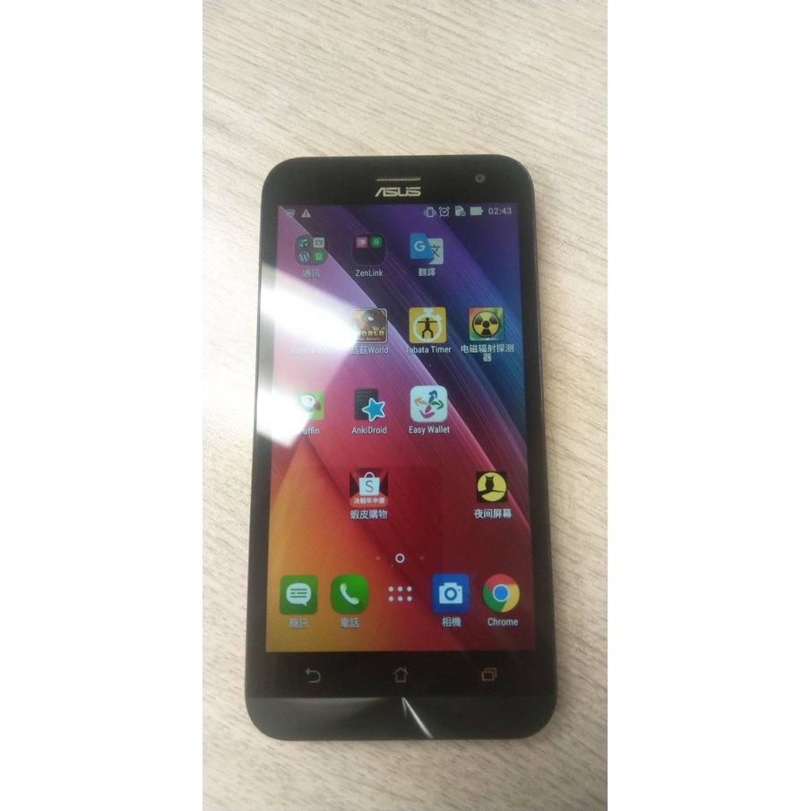 Asus Zenfone2 laser ze500kl (二手自賣 華碩經典 絕版收藏)