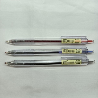 ◆軒軒文具百貨◆TEMPO 節奏 滑順中油筆 B-111 (0.5mm)