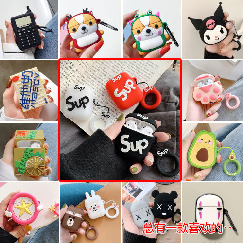 Airpods造型保護套i12藍牙耳機保護套inpods12無線耳機套i9s藍芽耳機保護套國產i11硅膠卡通保護殼 蝦皮購物