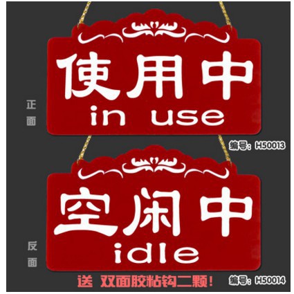 使用中掛牌的價格推薦 - 2021年2月| 比價比個夠BigGo