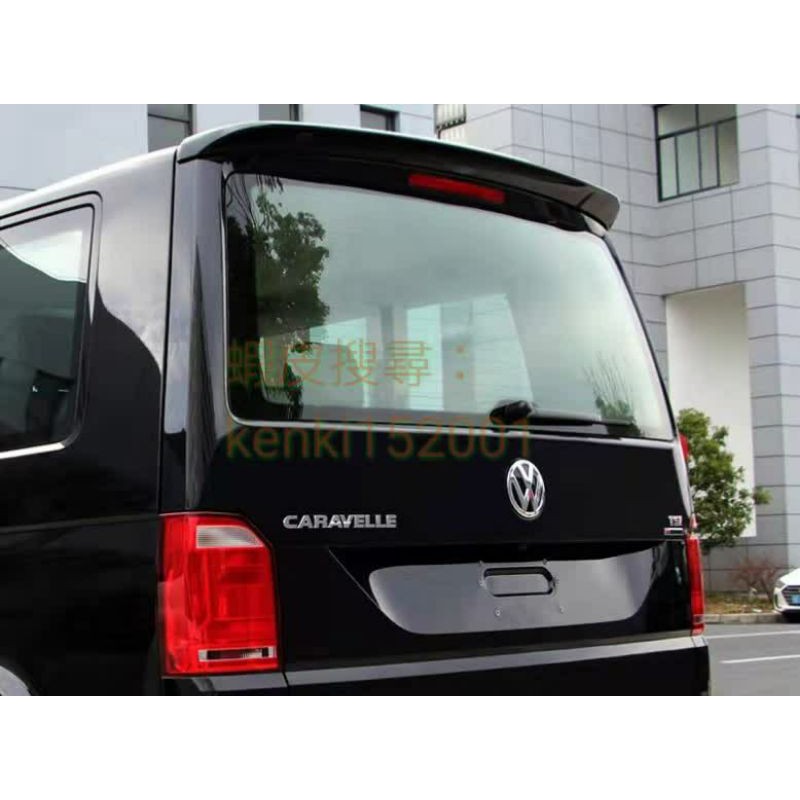 T6.1 福斯VOLKSWAGEN T6.1專用尾翼