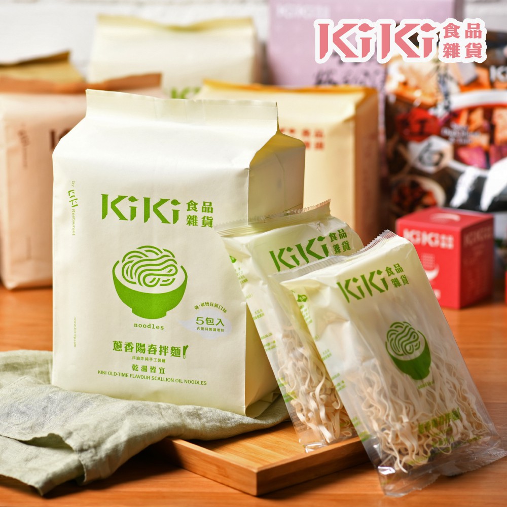 KiKi食品雜貨  蔥香陽春拌麵  5包/袋