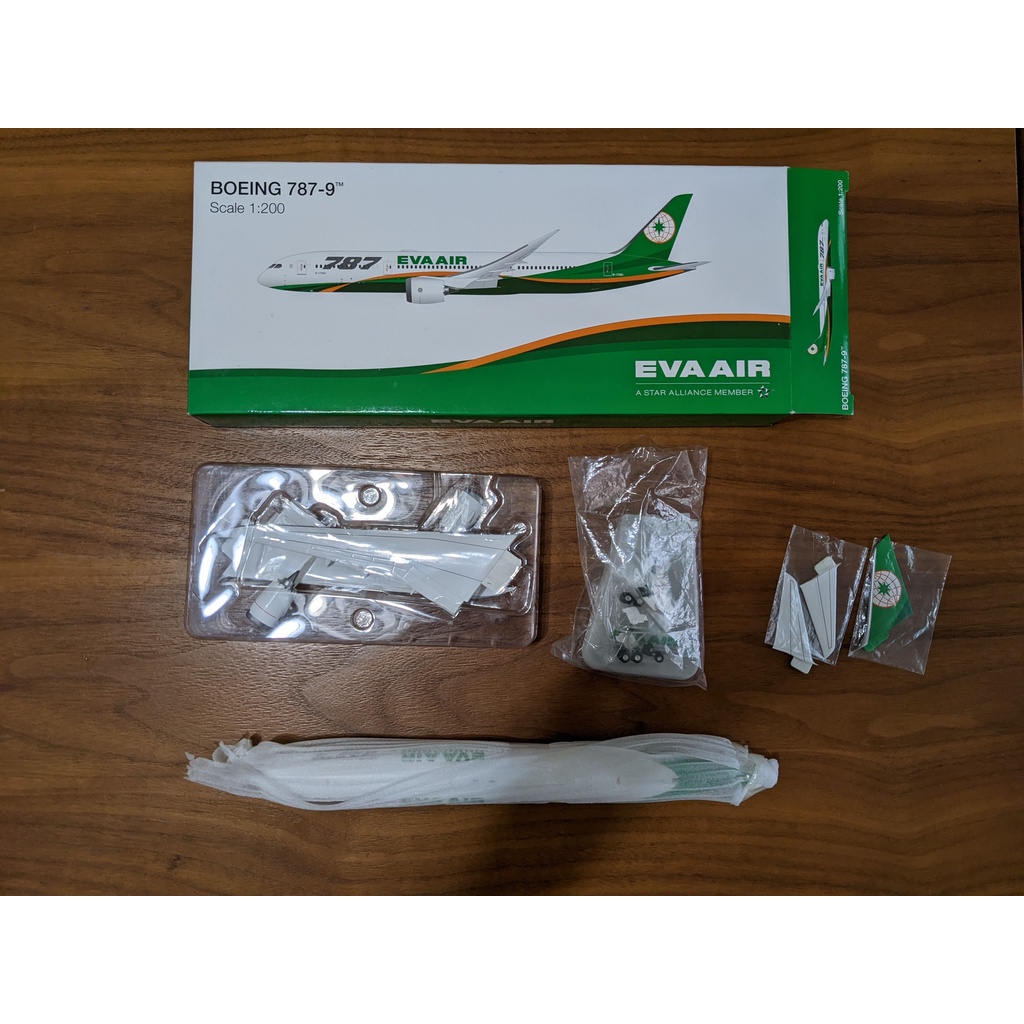 長榮航空B787-9 飛機模型(787特殊彩繪塗裝) / Hogan Wings 1/200 （含運）