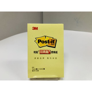 『3M』 Post-it 利貼 可再貼 便條紙#656 76.2*50.8mm