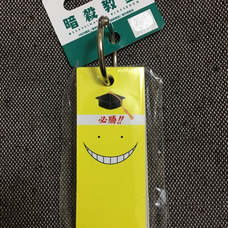 暗殺教室殺老師單字便籤單字本便籤文具memo本便條本 蝦皮購物