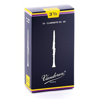 【現代樂器】法國 Vandoren 藍盒 Clarinet 豎笛 單簧管 黑管 3.5號 竹片 10片裝