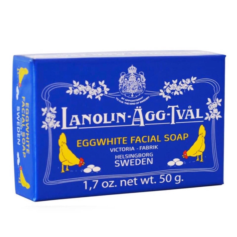 [北歐代購] 現貨｜ 瑞典 皇室 Victoria Scandinavian Soap 蛋白面膜肥皂