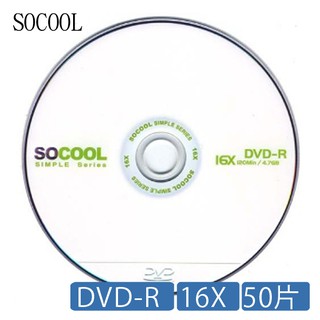 SoCool DVD-R 16X 50片 光碟 DVD