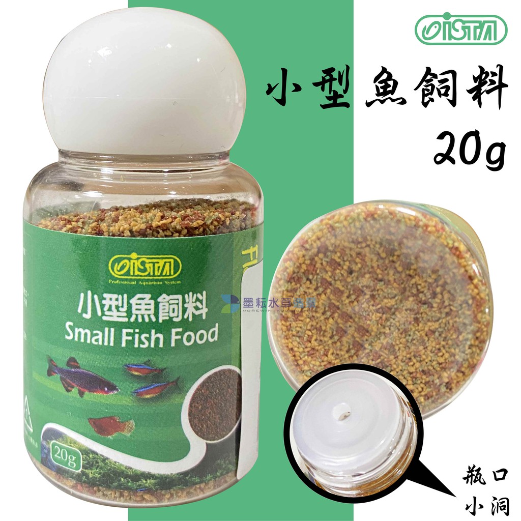 孔雀魚魚魚缸的價格推薦第7 頁 21年5月 比價比個夠biggo