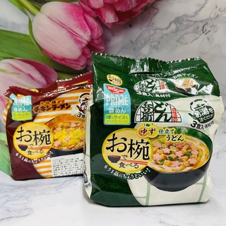 ^大貨台日韓^ 日本 日清 NISSIN 三入 小碗兵衛烏龍麵 具材付90g/ 三入 小碗元祖雞汁麵 具材付93g