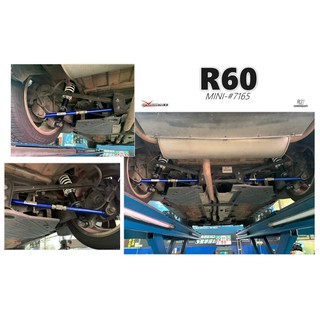 小傑車燈精品--全新 MINI R60 R61 HARDRACE 後下仰角調整器 # 7165
