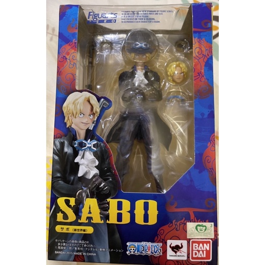 Figuarts Zero  薩波 新世界篇Ver. SABO 代理版公司貨