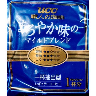 【UCC】職人柔和綜合便利沖7g 日本人氣濾掛黑咖啡