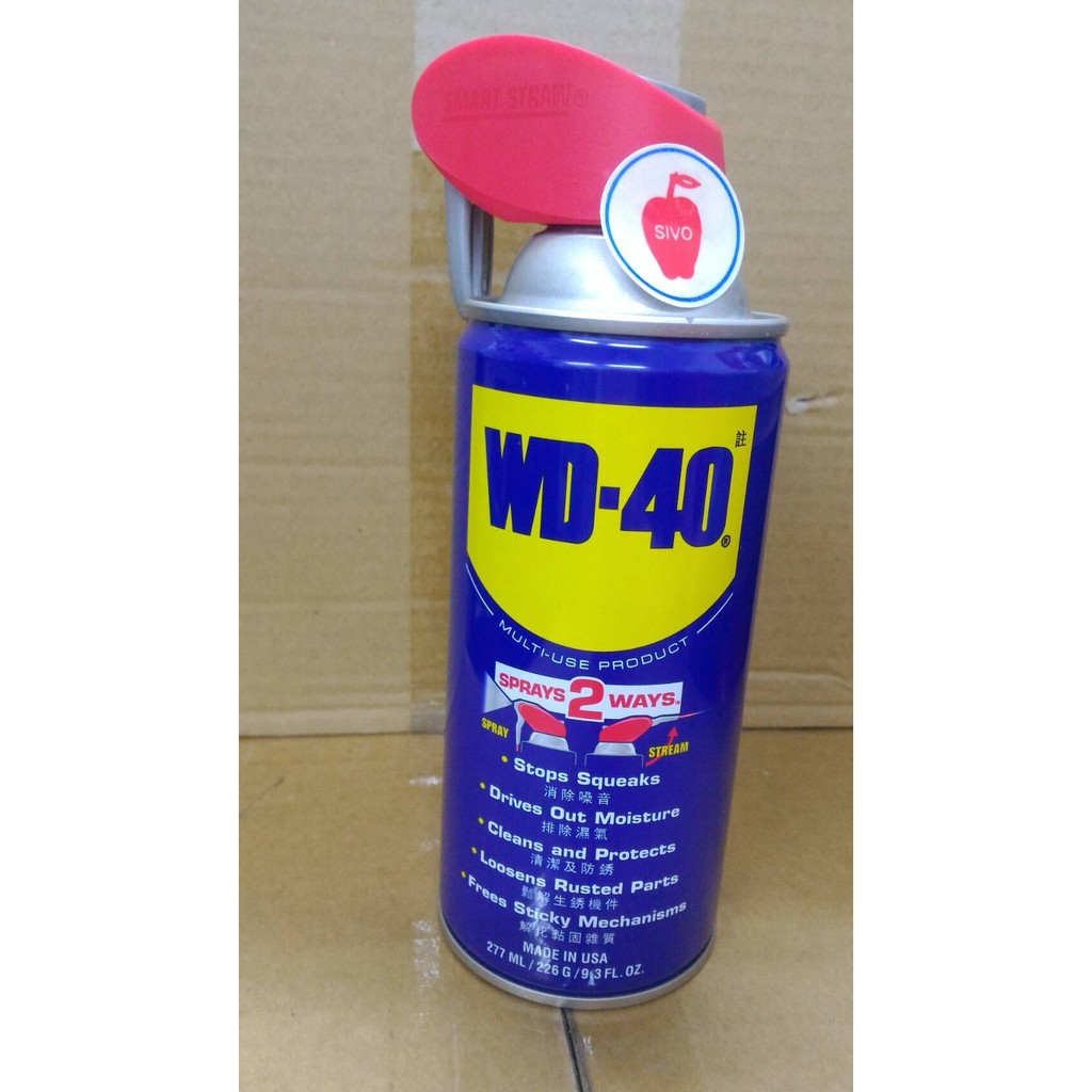 WD-40 多功能除銹潤滑劑 專利型活動噴嘴 金屬保護油 防鏽油 潤滑劑 9.3oz/226g/277ml