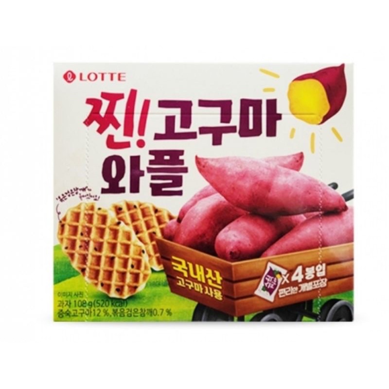 現貨 馬上出貨 韓國零食LOTTE 樂天 地瓜華夫餅 地瓜鬆餅 韓國代購 韓國直飛✈️