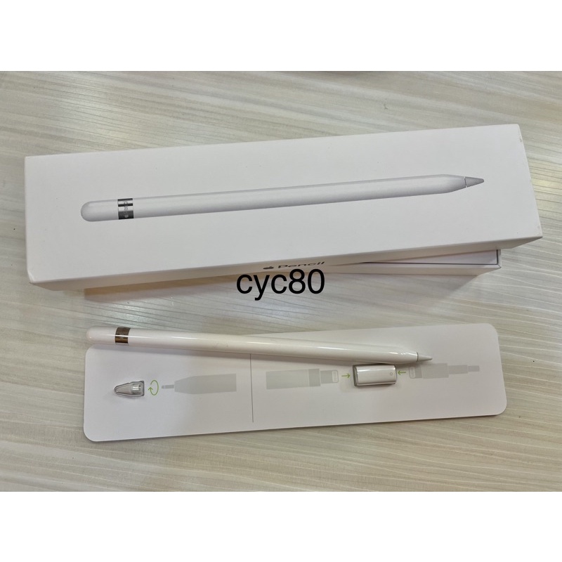 ［bom7025] Apple Pencil 一代 二手 台灣購入