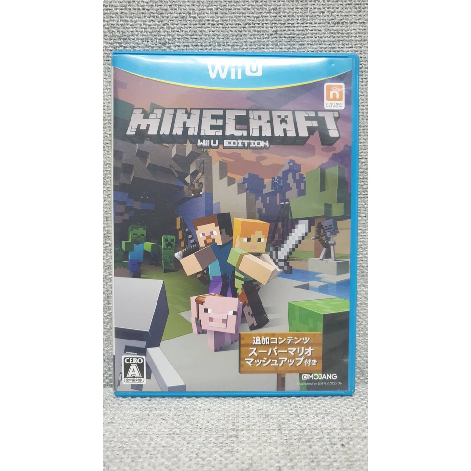 我的世界wii的價格推薦 22年8月 比價比個夠biggo