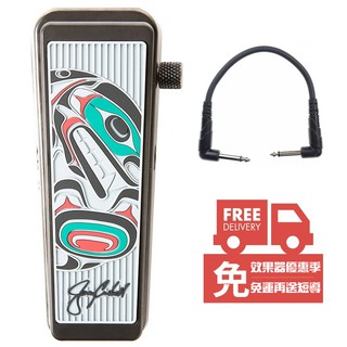 [送短導免運] Dunlop JC95B Jerry Cantrell 簽名款 Cry baby 哇哇 效果器 唐尼樂器