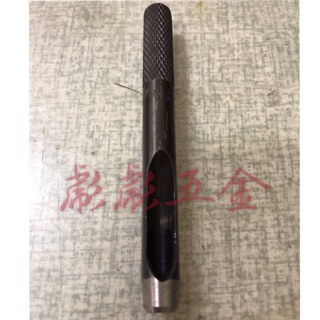 《彪彪五金》日本製 6M 皮帶沖 打洞器 穿洞器 打孔器 丸斬 沖子 四合扣 鉚釘 撞釘 磁扣 用打洞工具