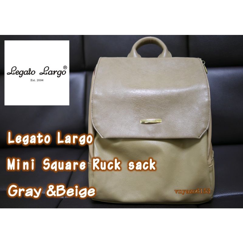 ［二手 降價］ Legato Largo 日本購入 方形 後背包 正式包 Beige色