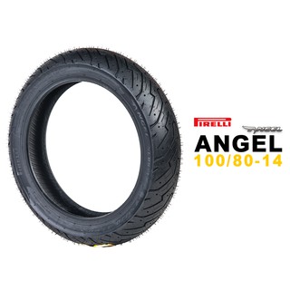PIRELLI 倍耐力 ANGEL SCOOTER 天使胎 100/80-14