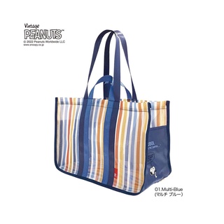 日本史努比夏日新款網紗卡通可愛單肩沙灘包 便攜半透明條紋購物袋 托特包