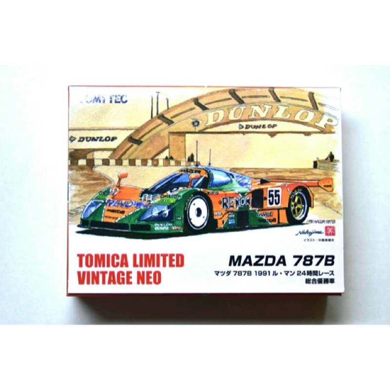 Tomytec Mazda 787B