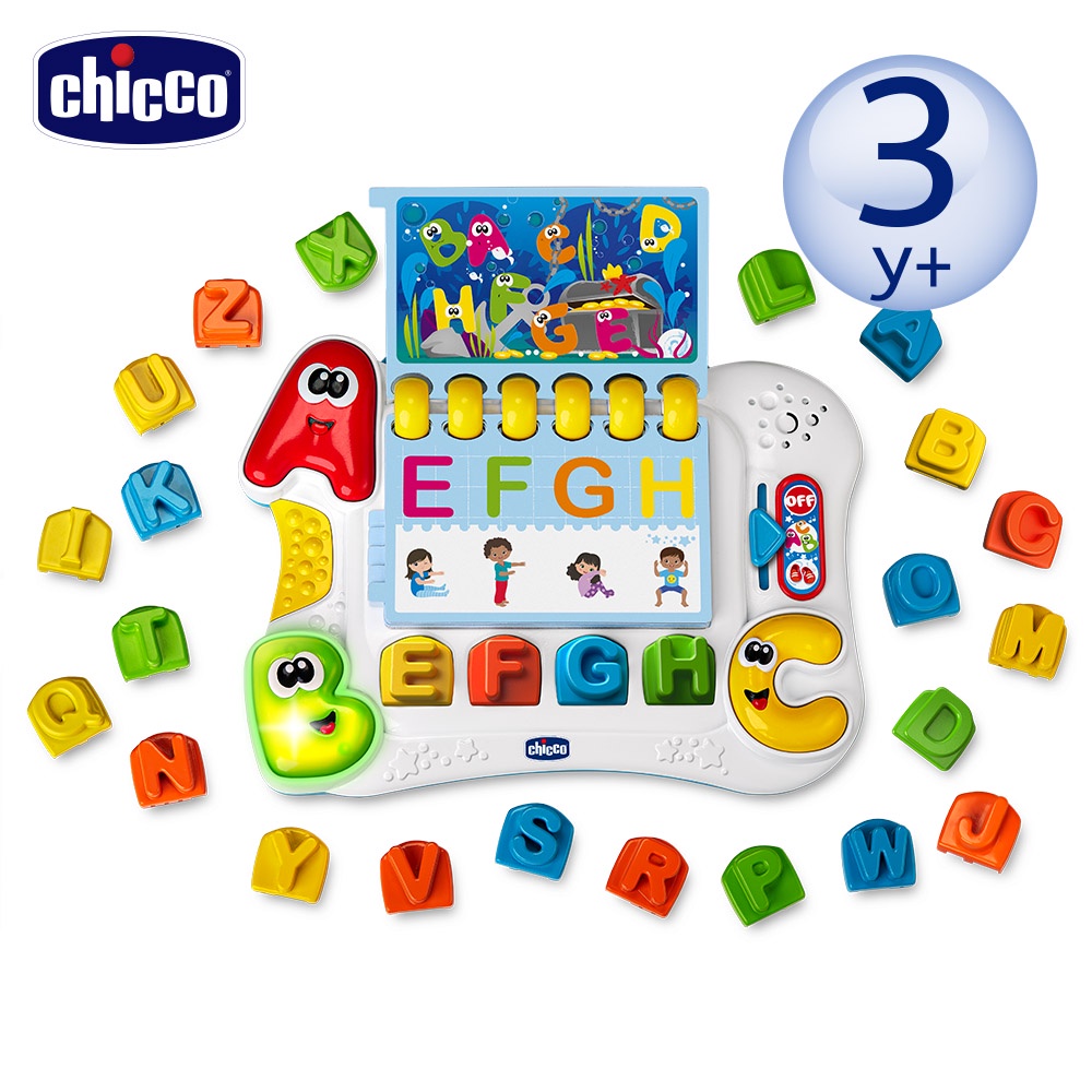 chicco-歡樂字母互動學習機(義大利版)