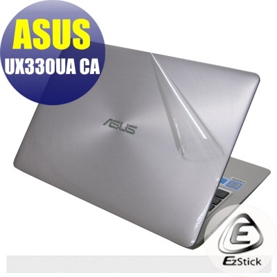 ASUS UX330 UX330U UX330UA UX330CA 透氣機身保護貼(含上蓋+鍵盤週圍+底部貼)