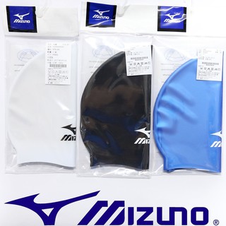 鞋大王Mizuno 矽膠材質泳帽 (白色)、(黑色)、(藍色)