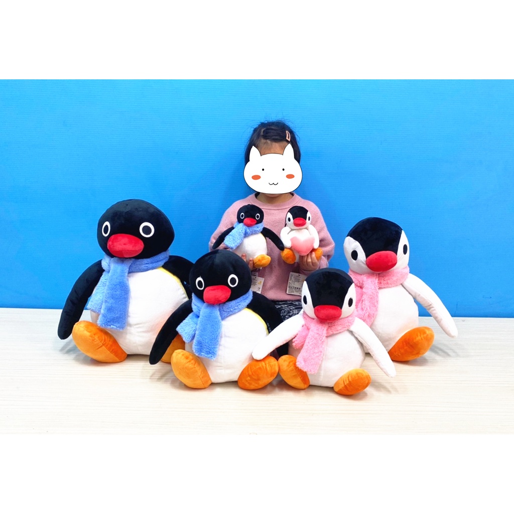 PINGU家族 PINGU PINGA 可愛企鵝娃娃 圍巾款 娃娃 玩偶 企鵝家族娃娃