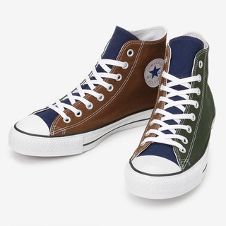 converse 162584c